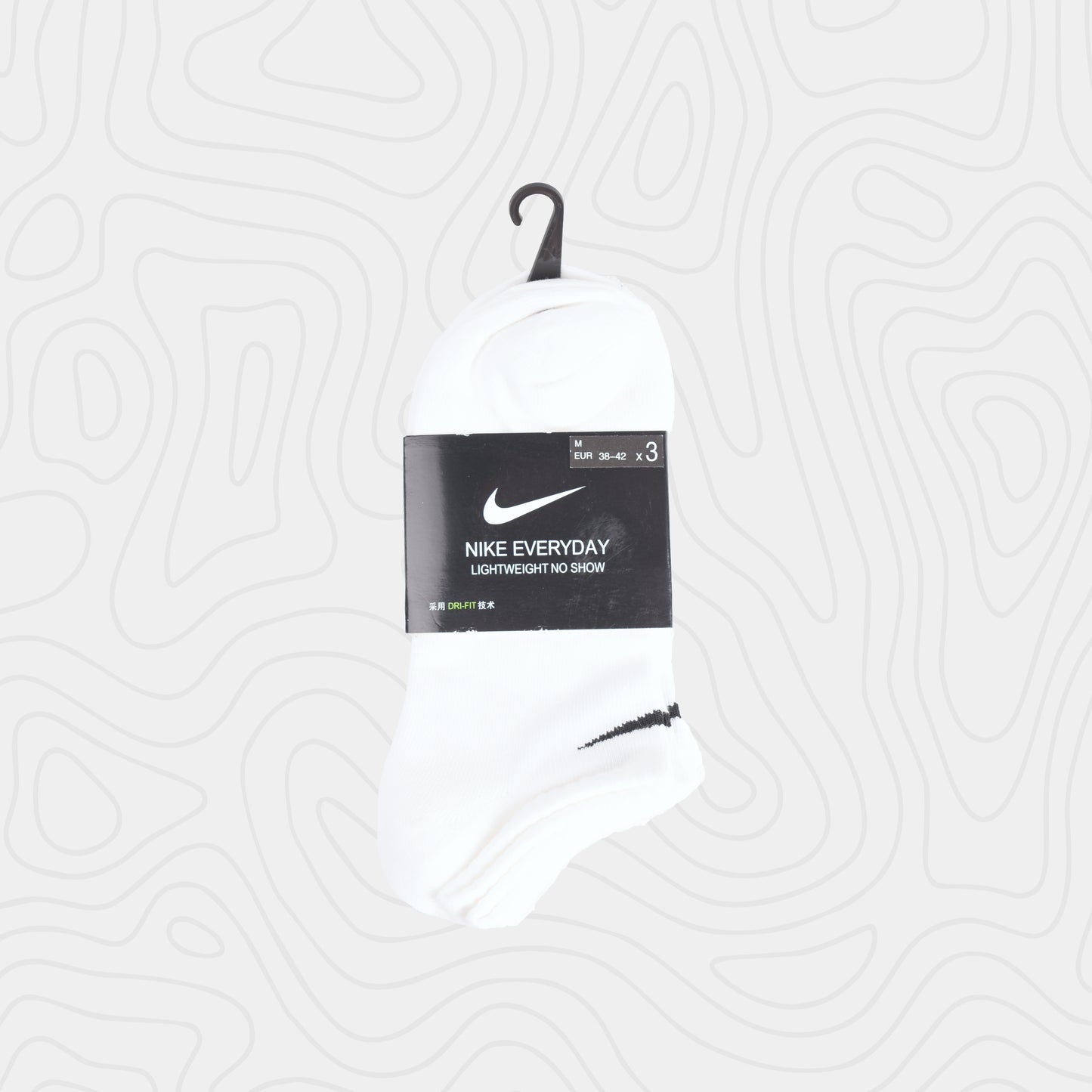 Nike Everyday Socks