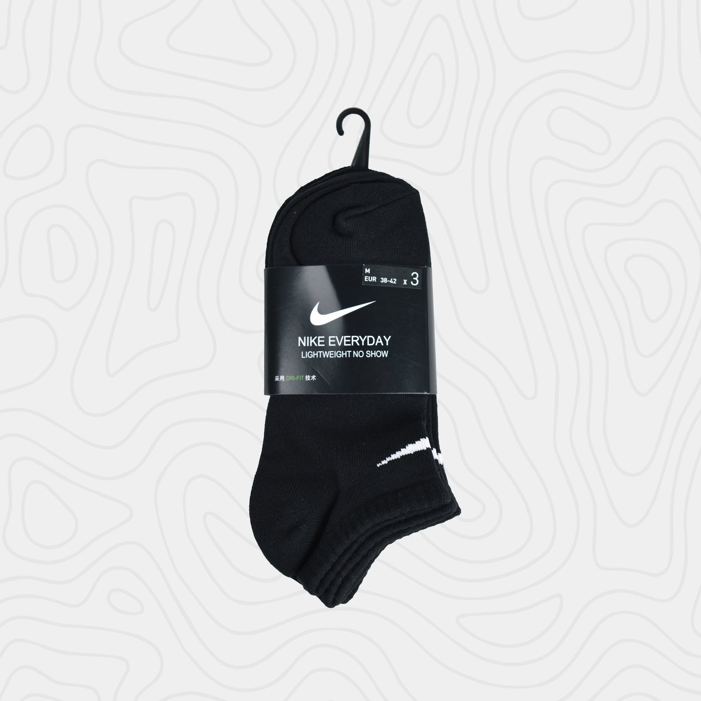 Nike Everyday Socks